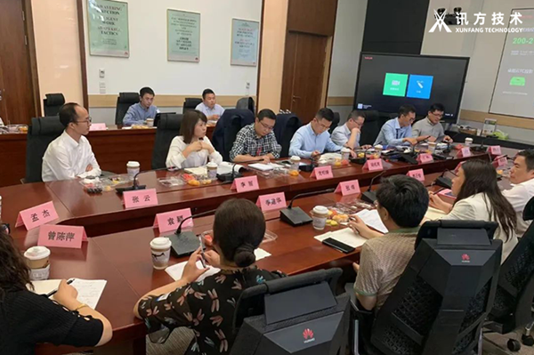 尊龙凯时智慧技术李丽