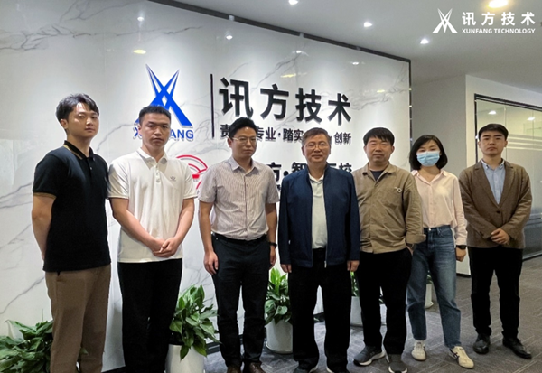 湖北尊龙凯时智慧智汇云校
